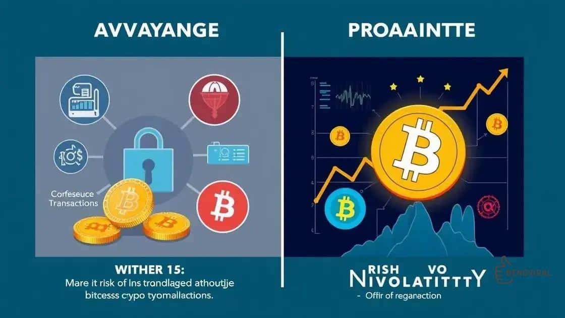 Ventajas y desventajas de las criptomonedas