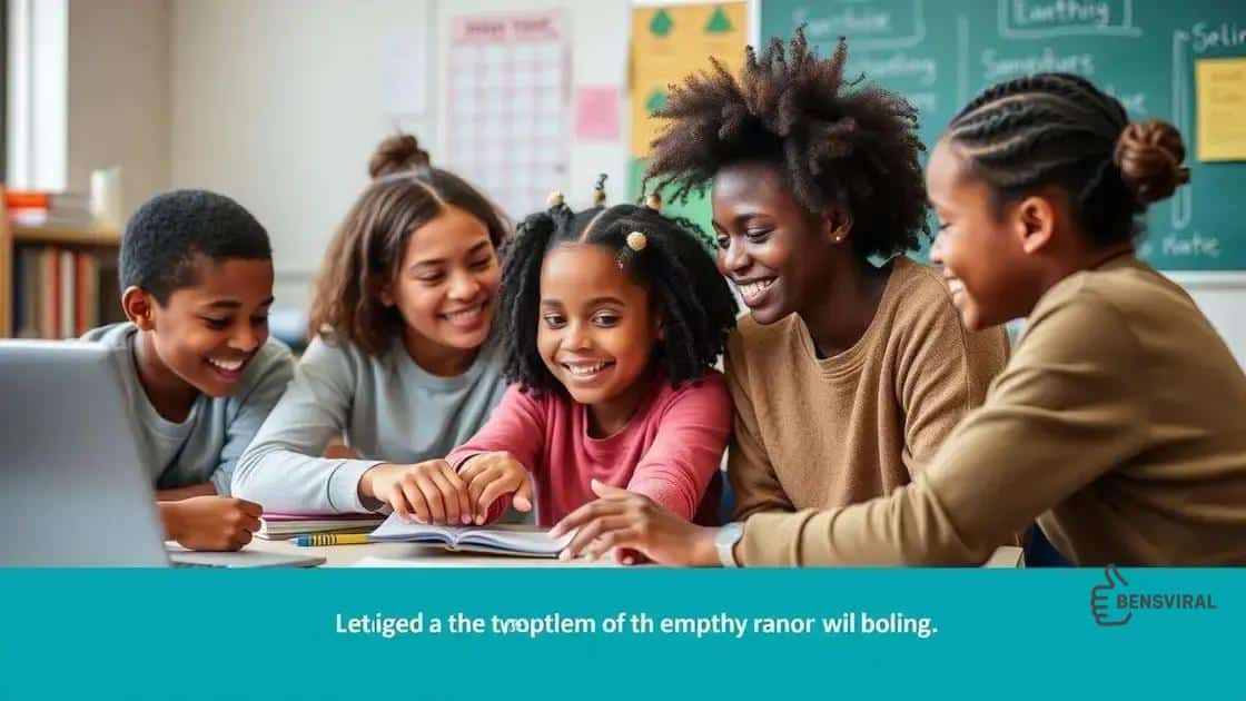 Beneficios para todos los estudiantes